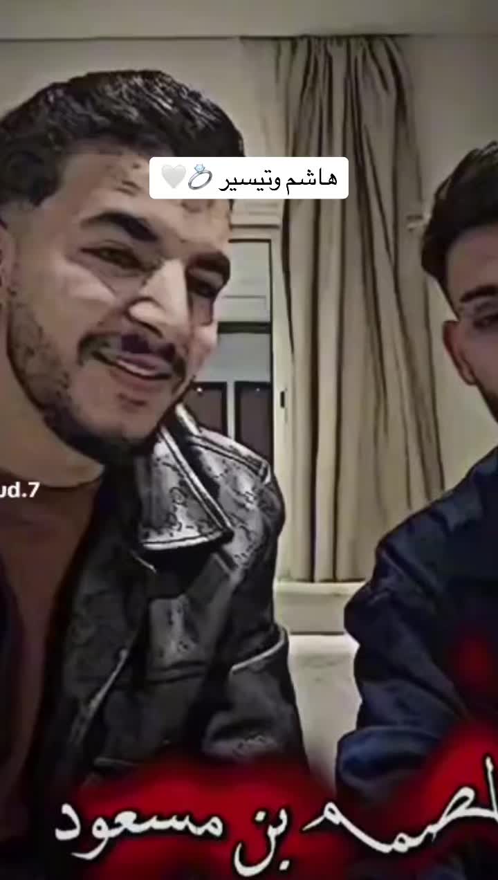 @احميده🔥