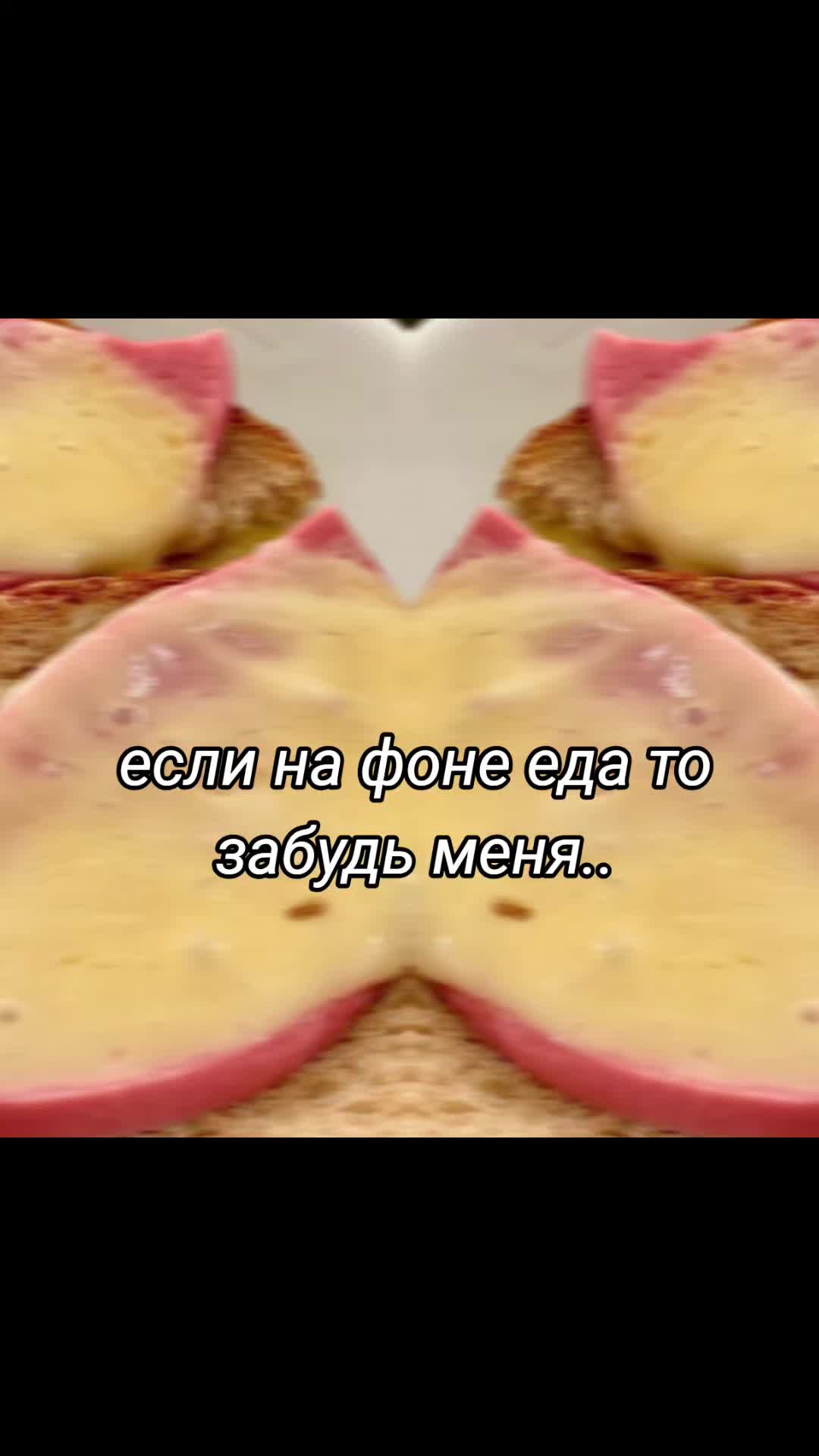 @сяо мяо🍭