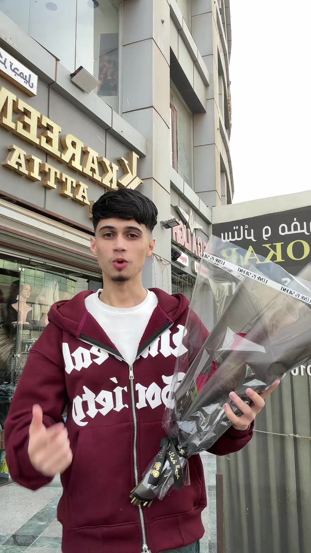 @كيرال بن أحمد -2