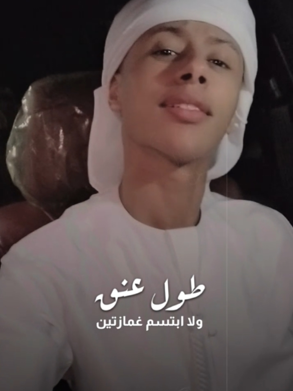 @lamasat rabie