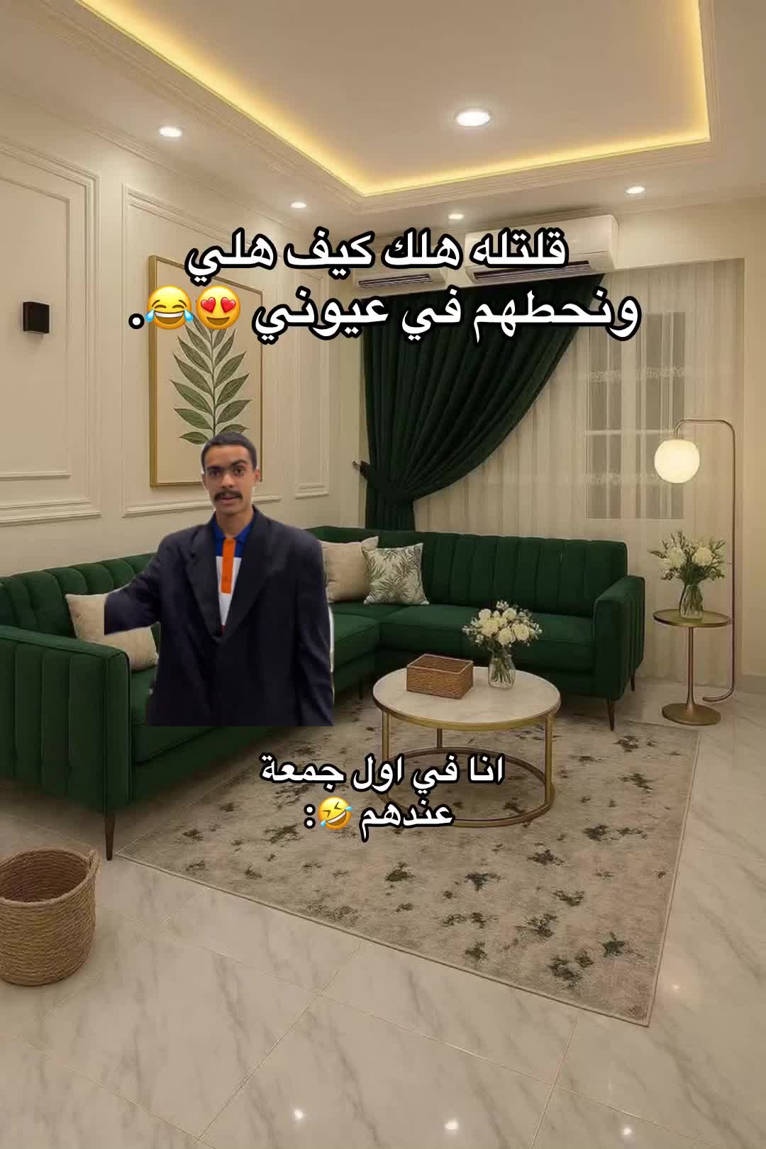 @𝓜𝓲𝓷𝓸 👸🏻💘.