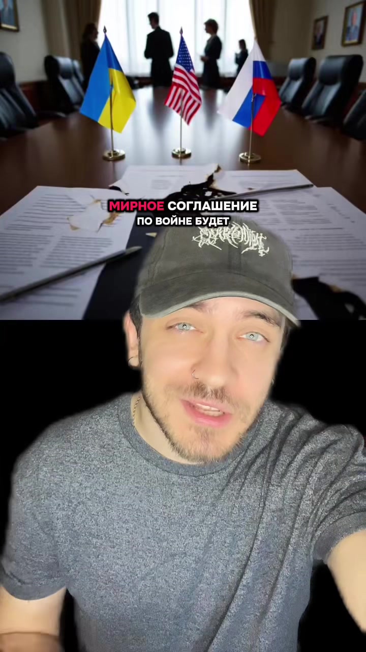 @Мнение BRAVO