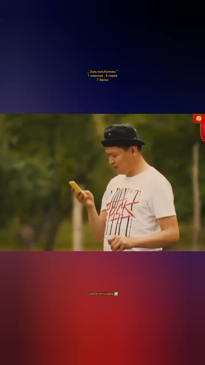 @КҮЛКІ БАЗАР