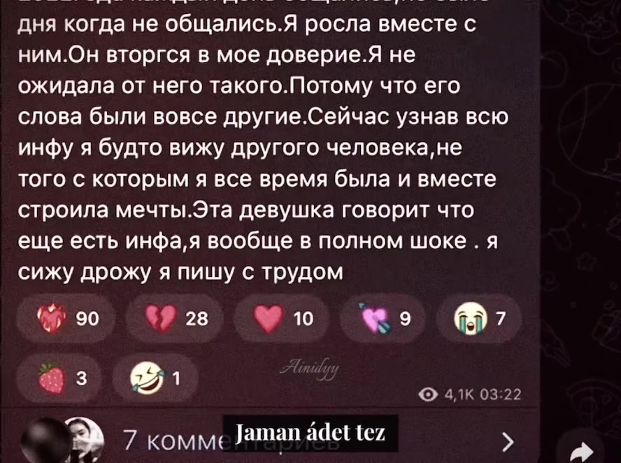 @𝓐𝓲𝓷𝓲𖤐