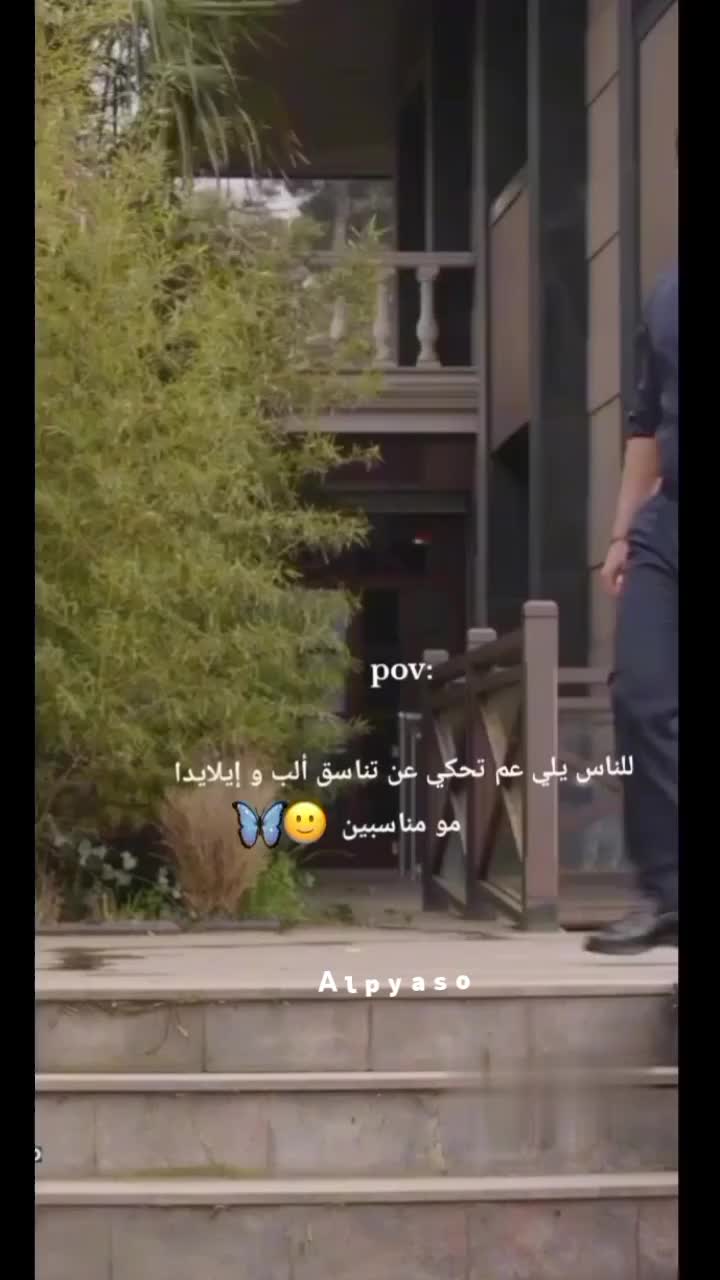 @𝗔𝗹𝗽𝘆𝗮𝘀𝗼