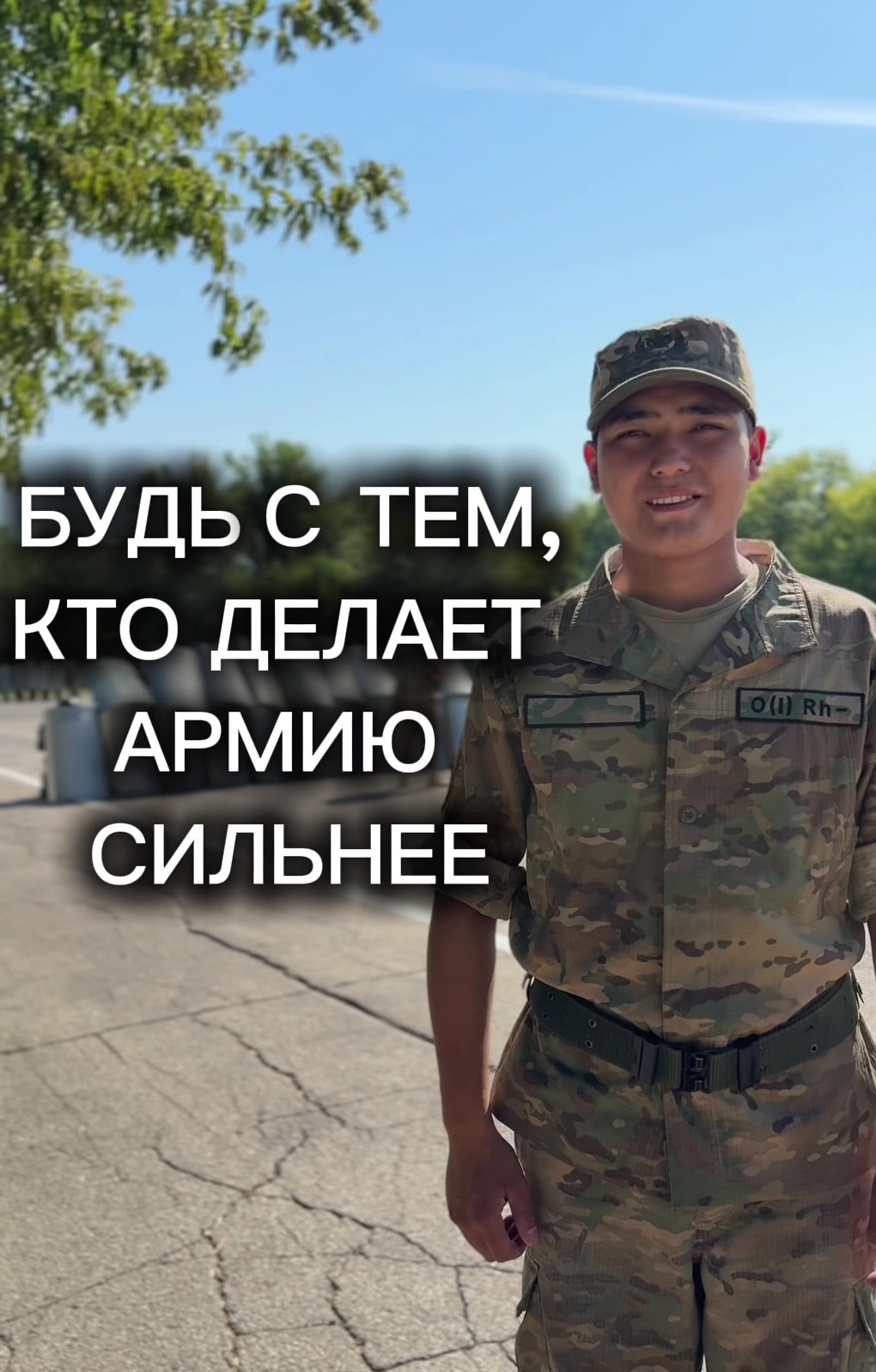 @ulttyq_ulan_batys