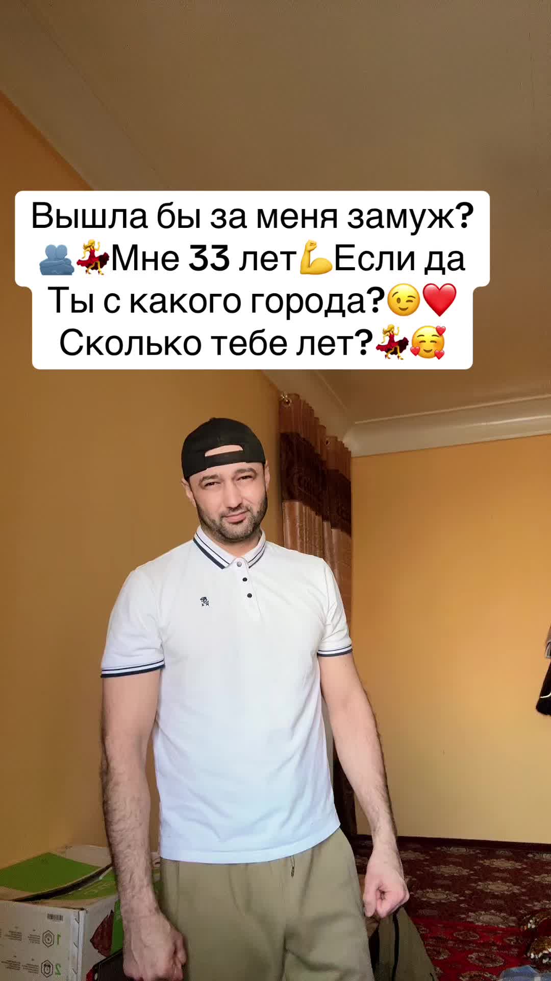 @Джентльмен_Удачи🫴🔥☄️