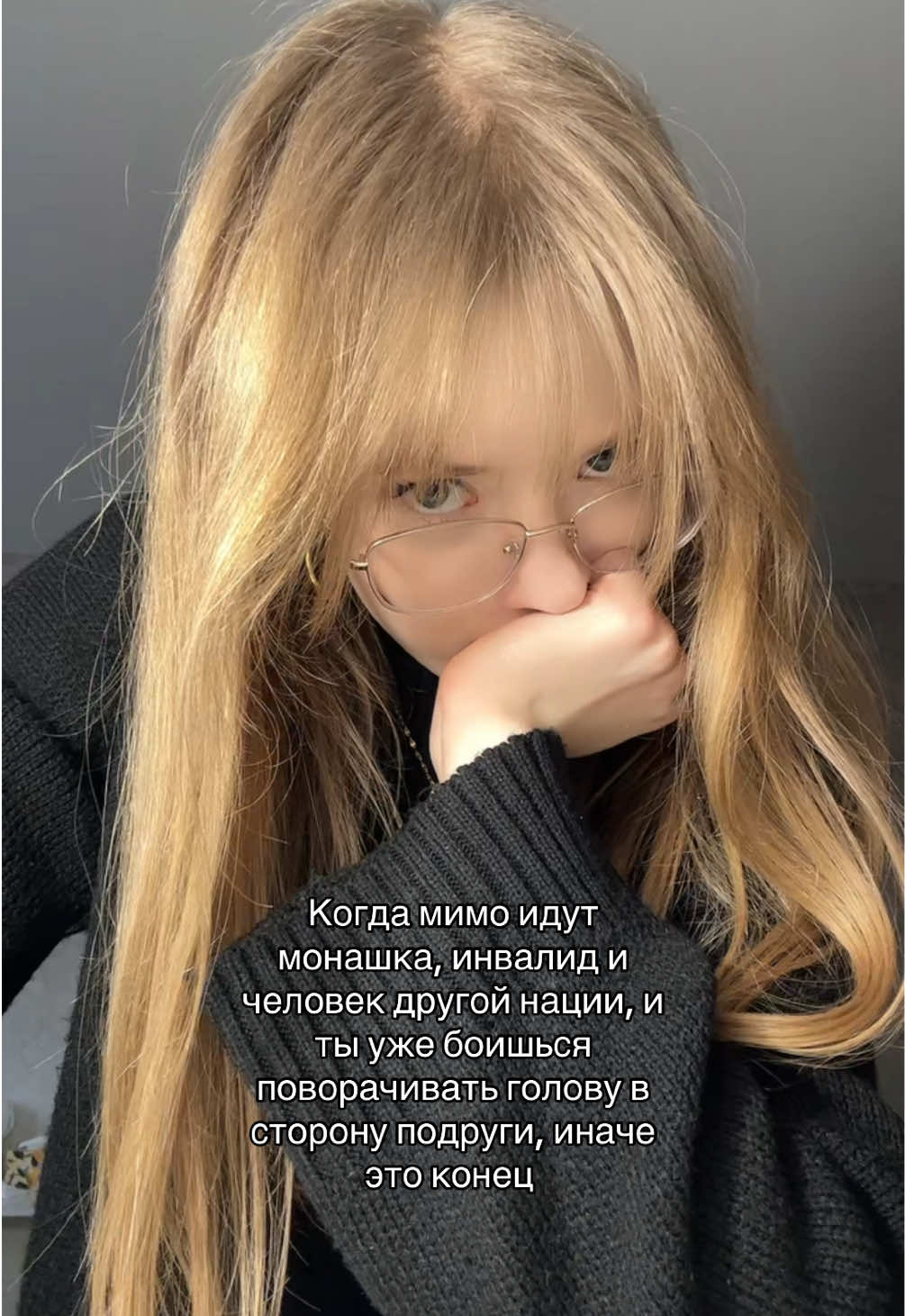 @Дия