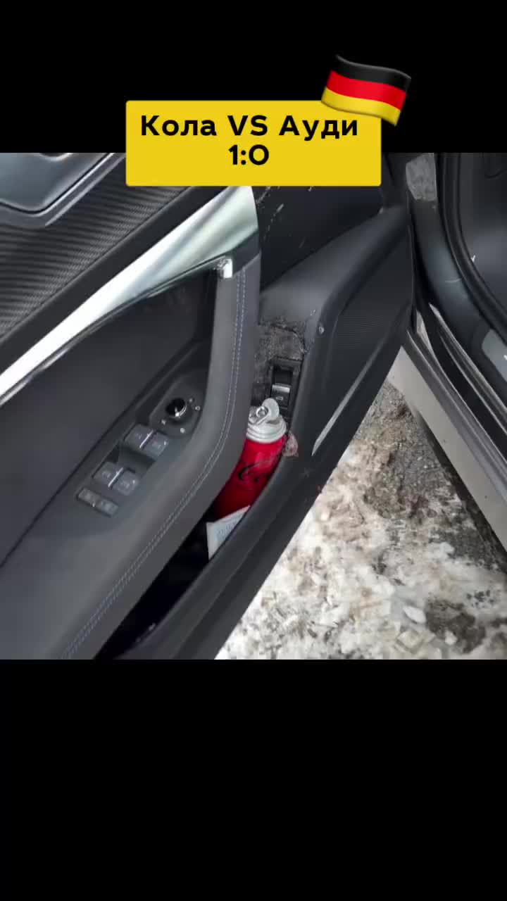 @Немецкий язык