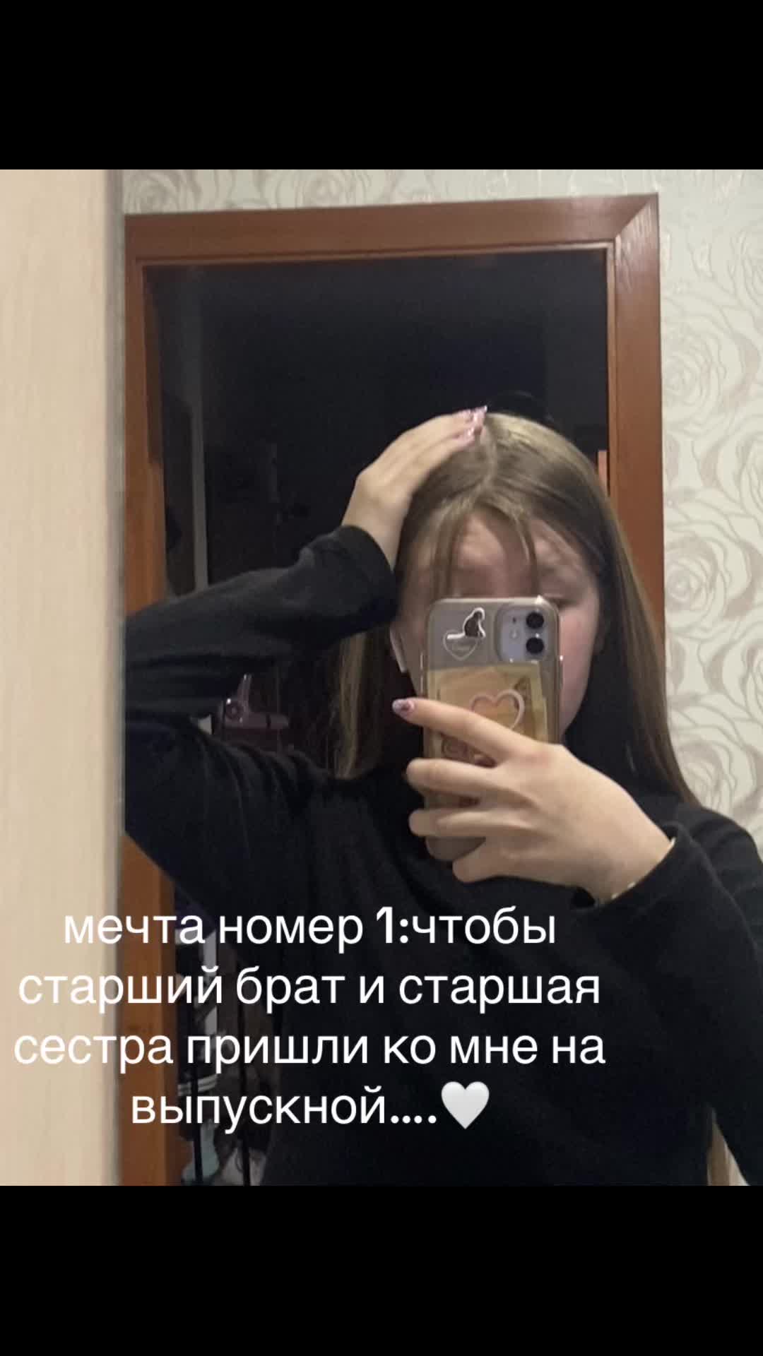 @🐈⬛