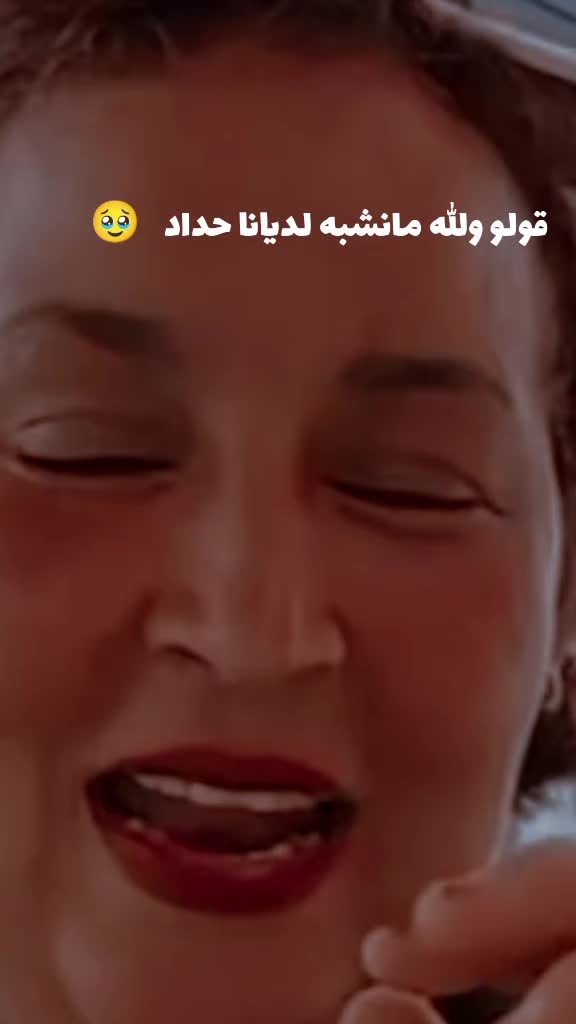 @🩷غوزية🩷