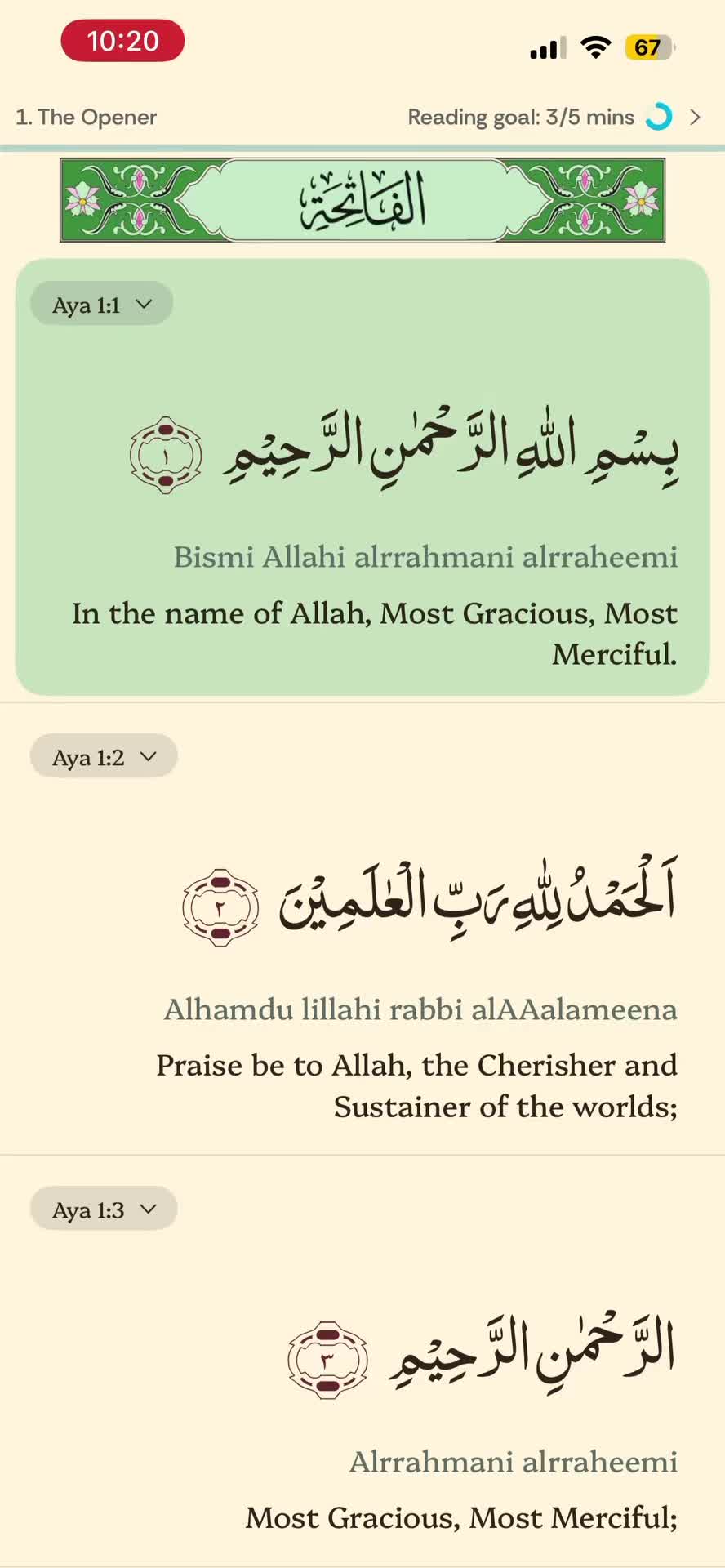 @Islam_motivate