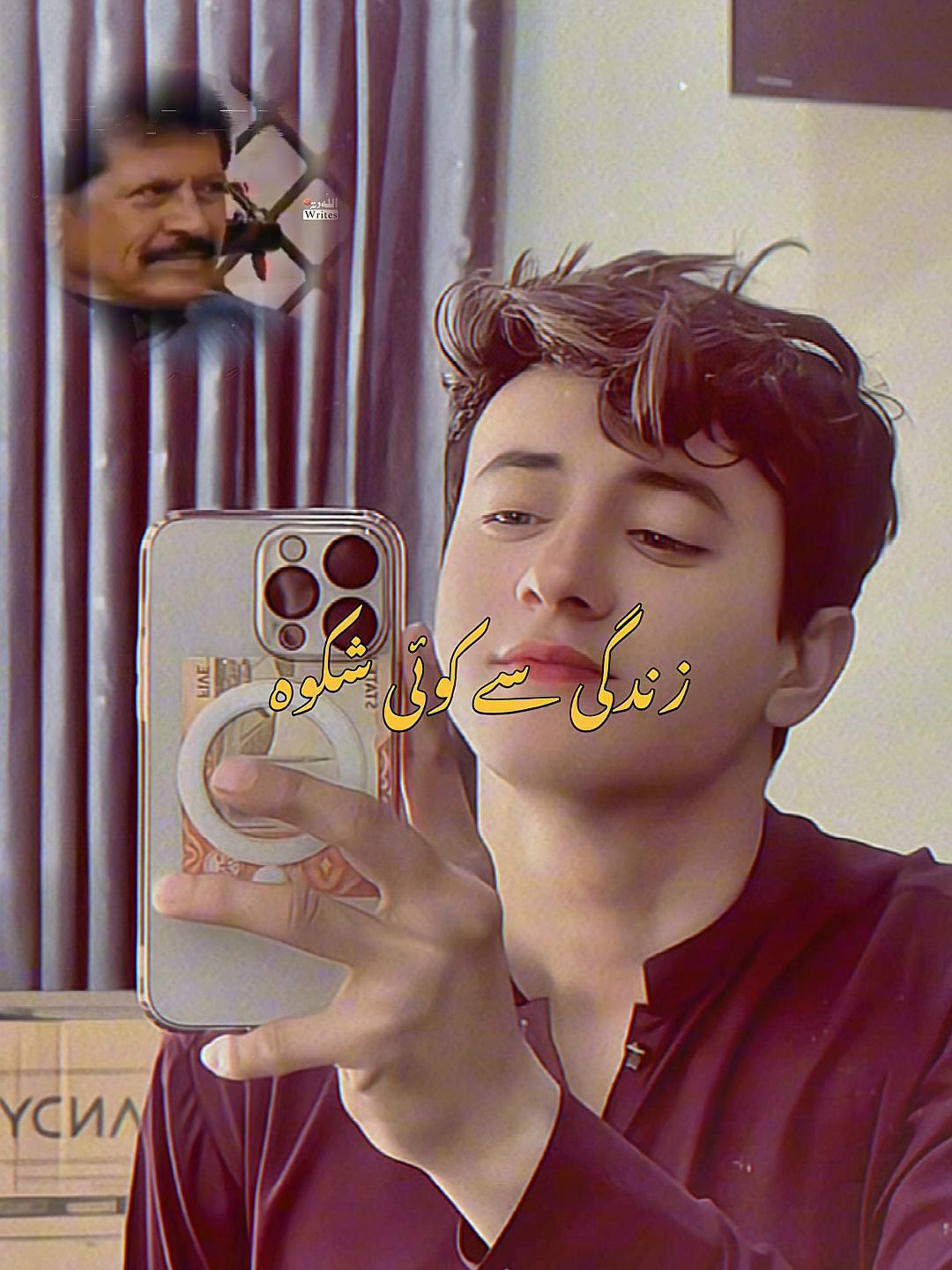 @kaliwaljanan9
