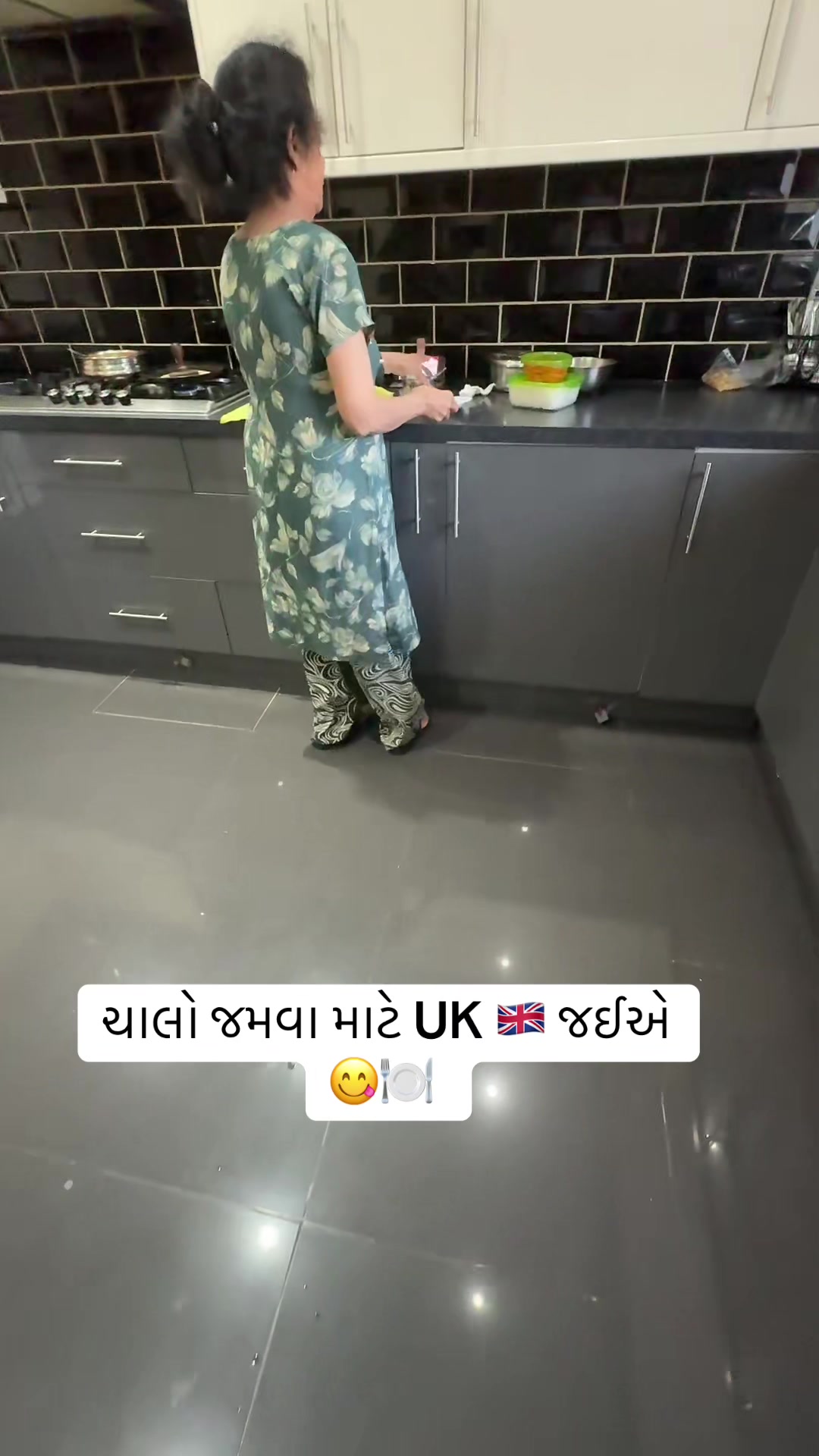 @Gujarati in uk 🇬🇧