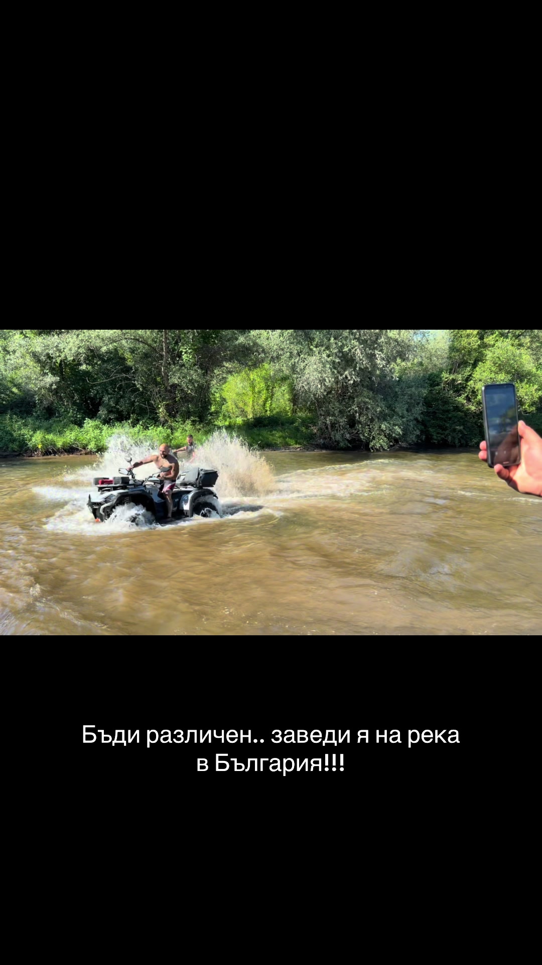 @VladoAdventure