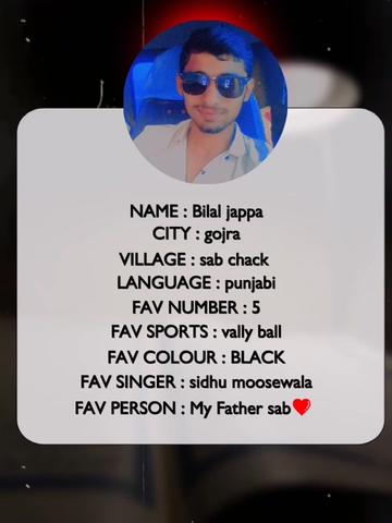 @♛♡ بلال حیدر جپہ 5 ♡♛