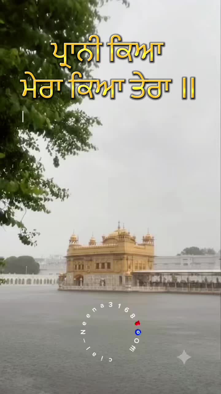 @๐งฟ๐ญNeena Malhi Bedi๐ญ๐งฟ