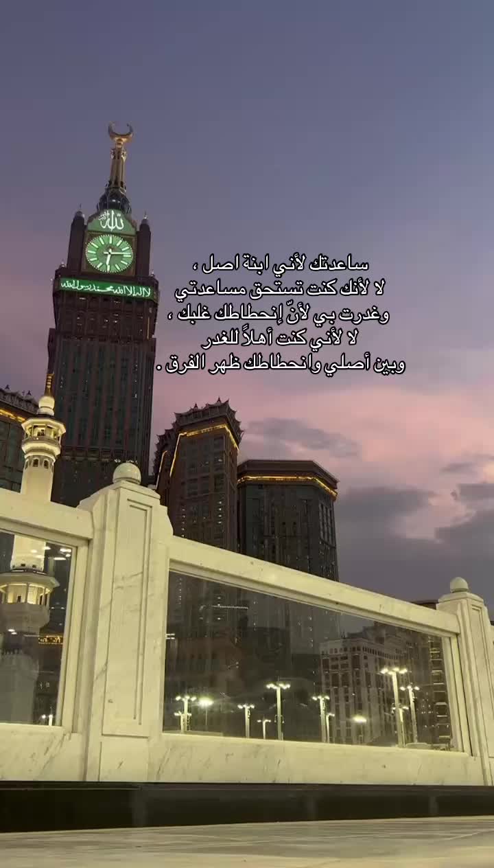 @zahra.alathar