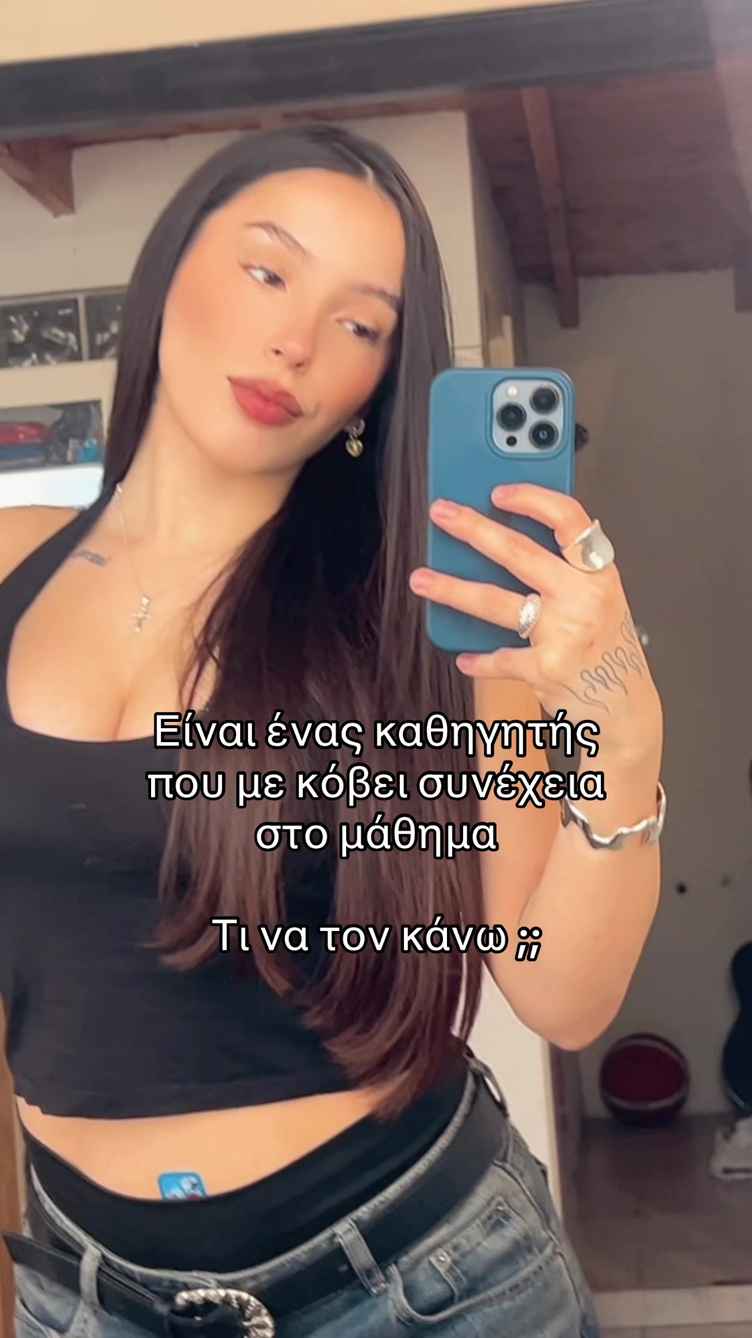 @Ntina Tasopoulou