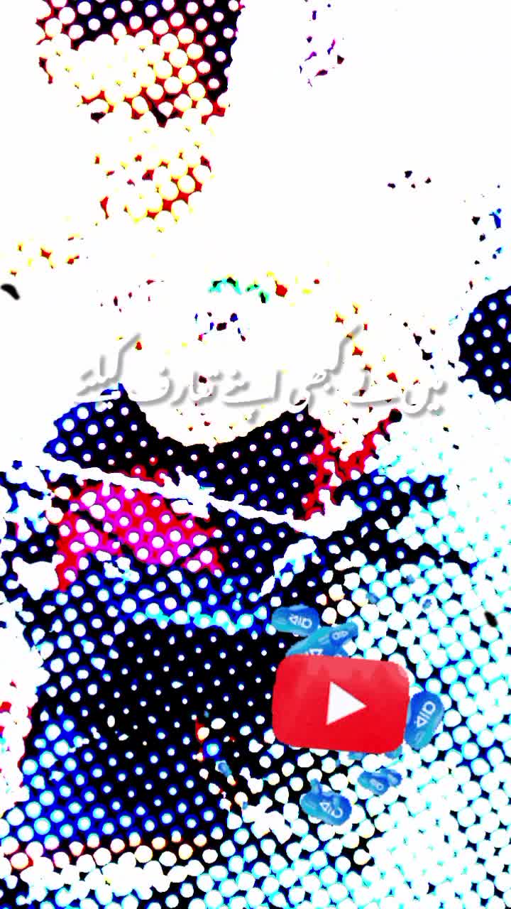 @🌜🇬🇧Ahmad🇵🇰 ⭐