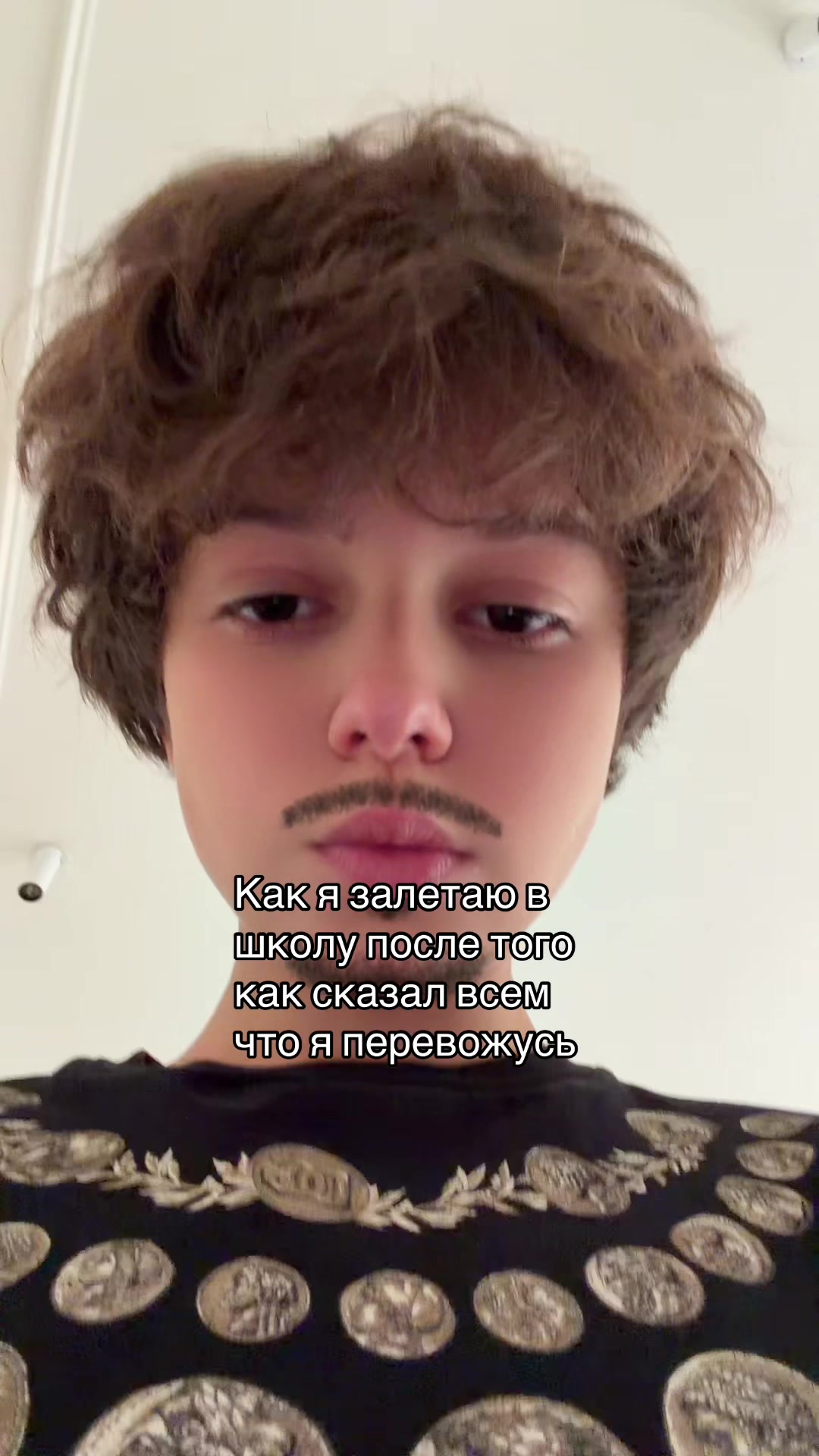 @мокрушин #ЧСВ🧊