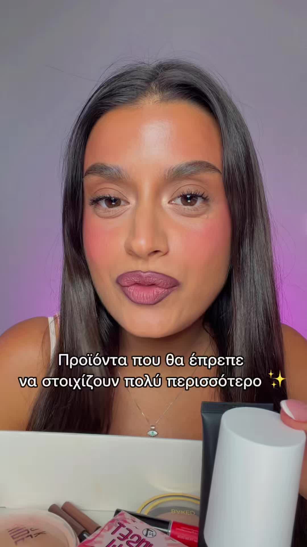 @Τζένη Δανέζη.
