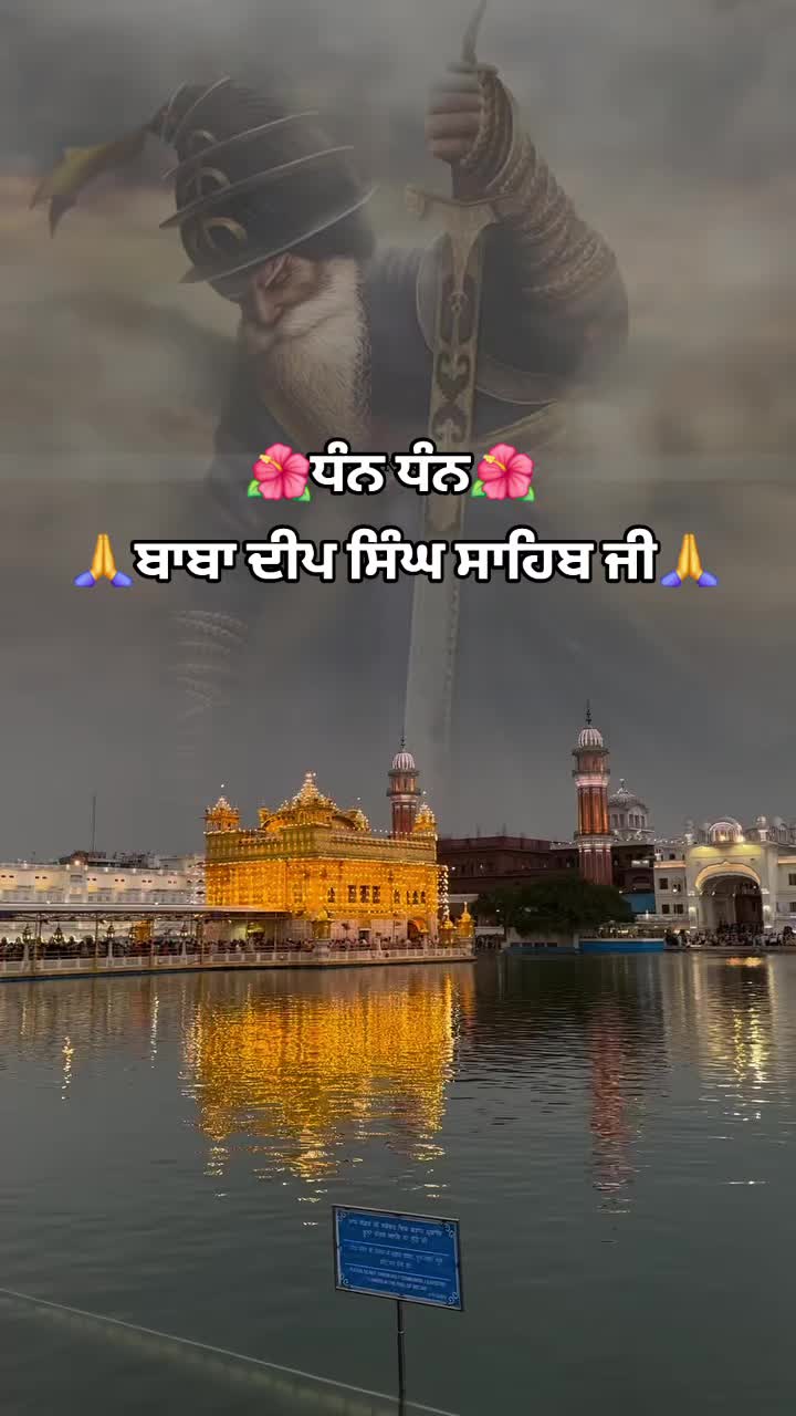 @nagra