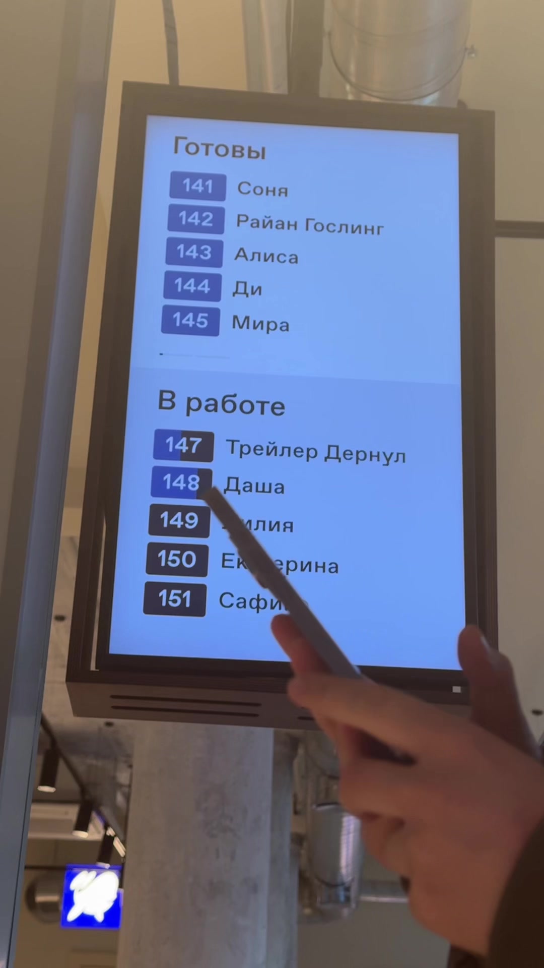 @Тгк-Makzzztg