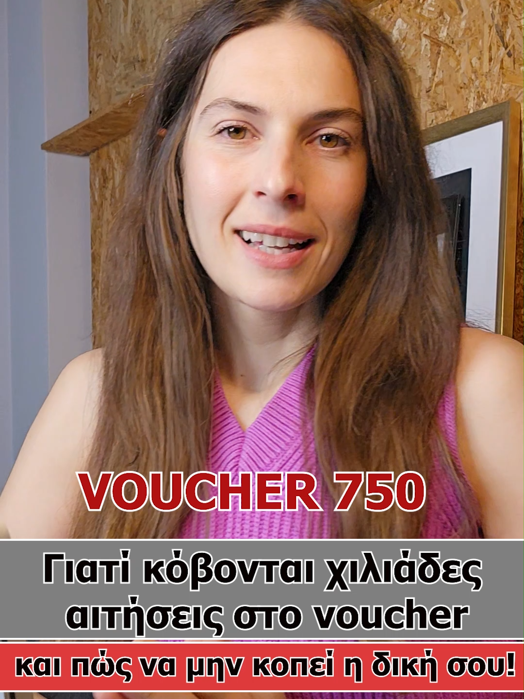 @DYNAMIKI KDVM