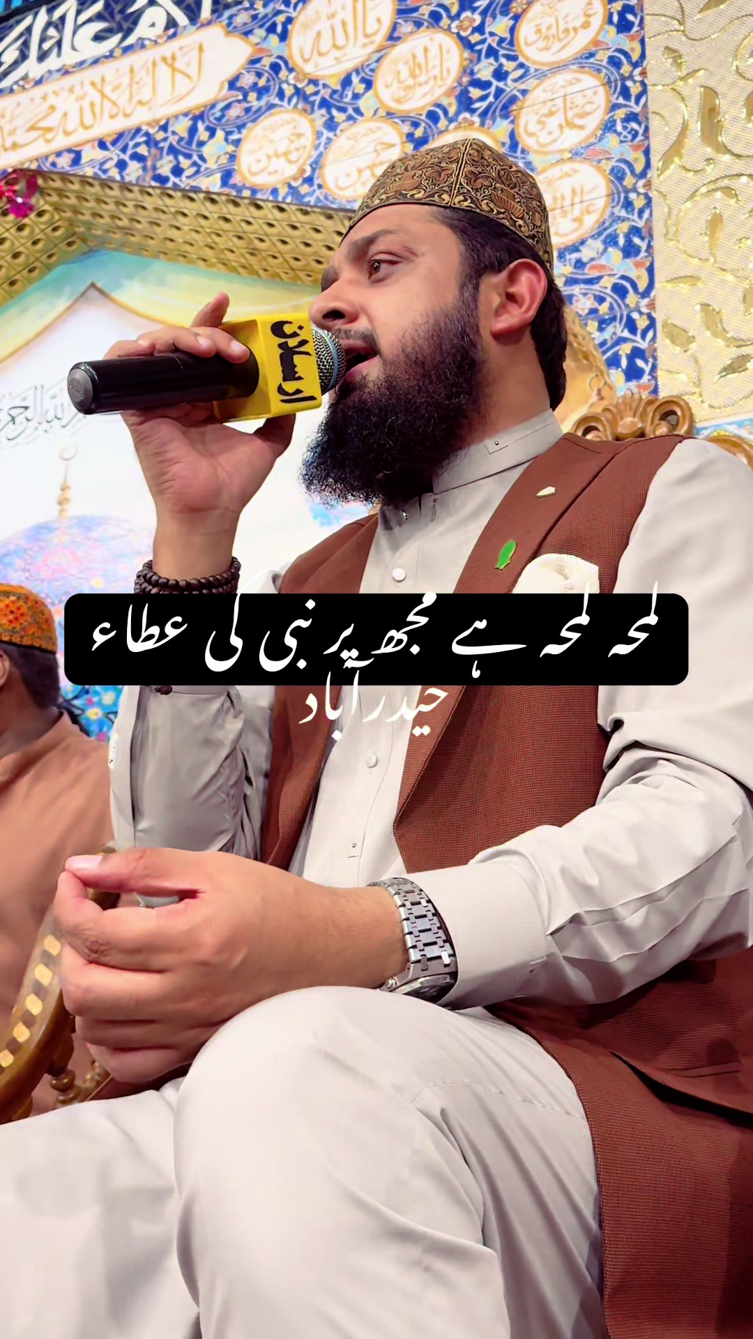 @Zohaib Ashrafi