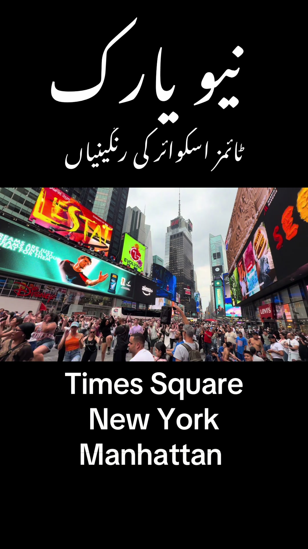 @اعظم نامہ