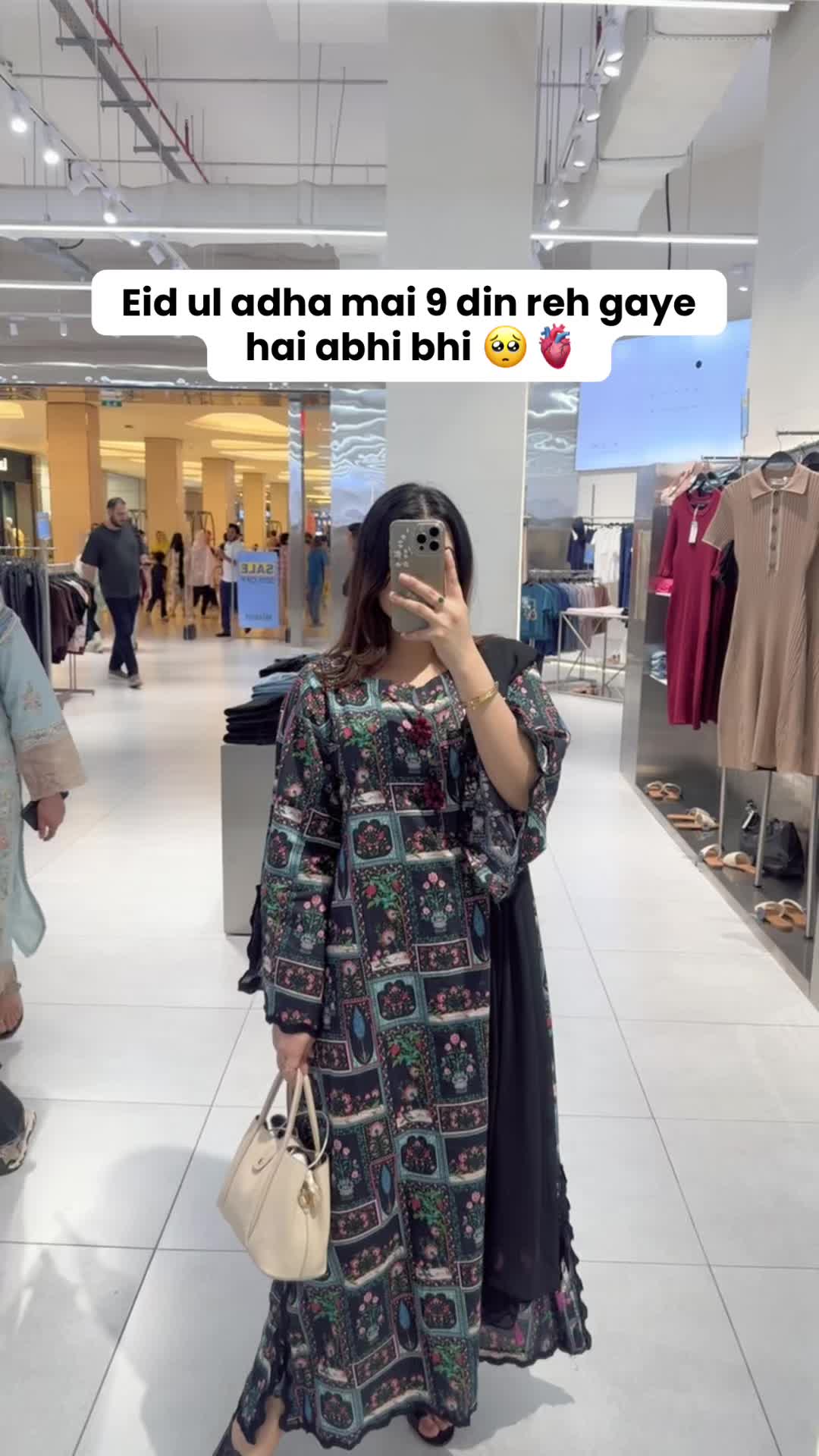 @Visionbyumama 🇦🇪