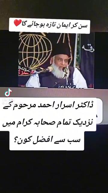 @awan