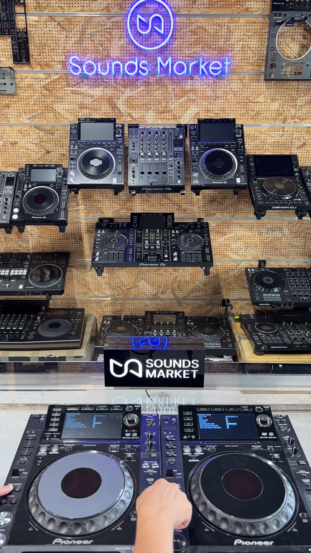 @Sounds Market