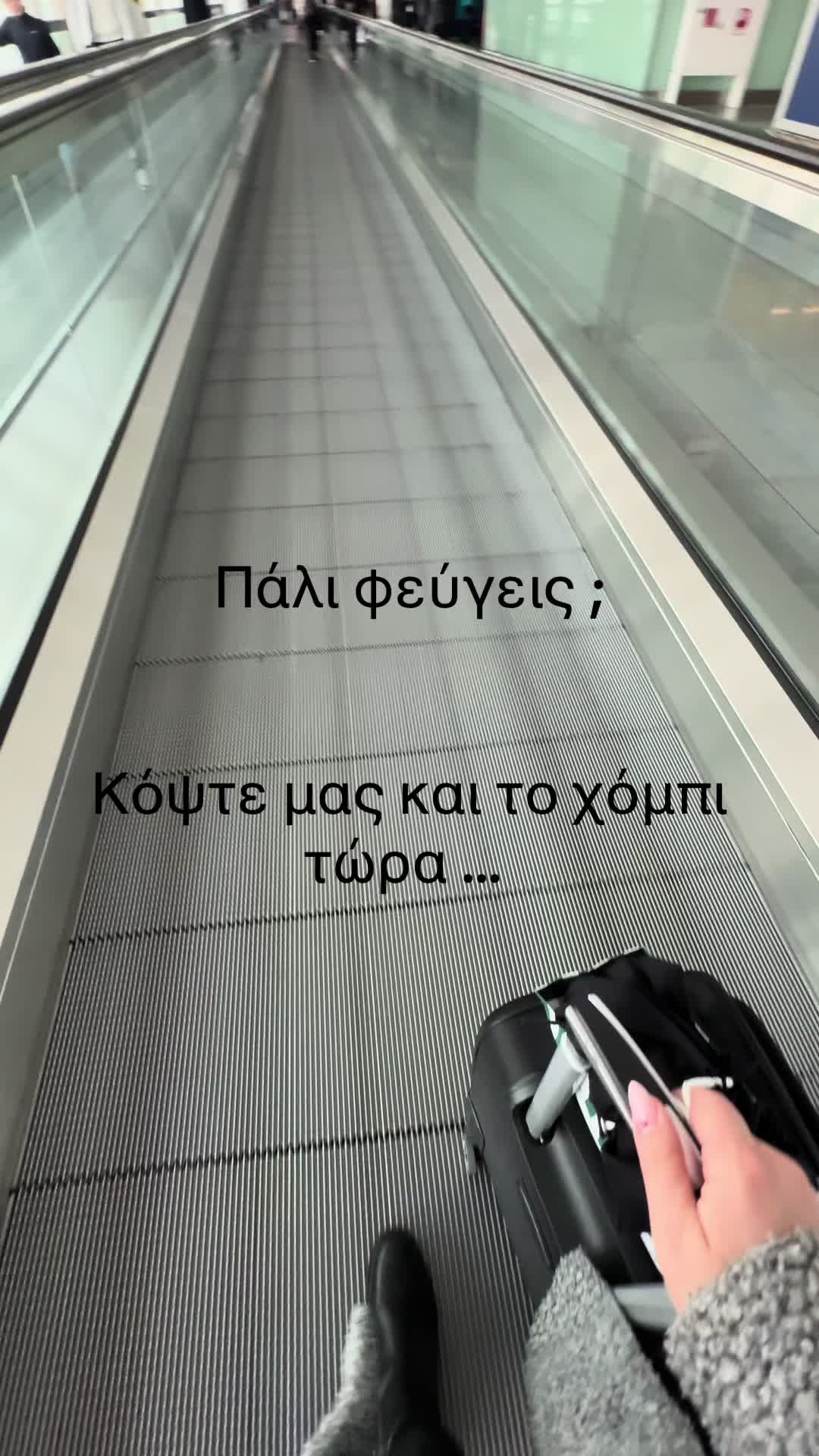 @Kalo_paidi_