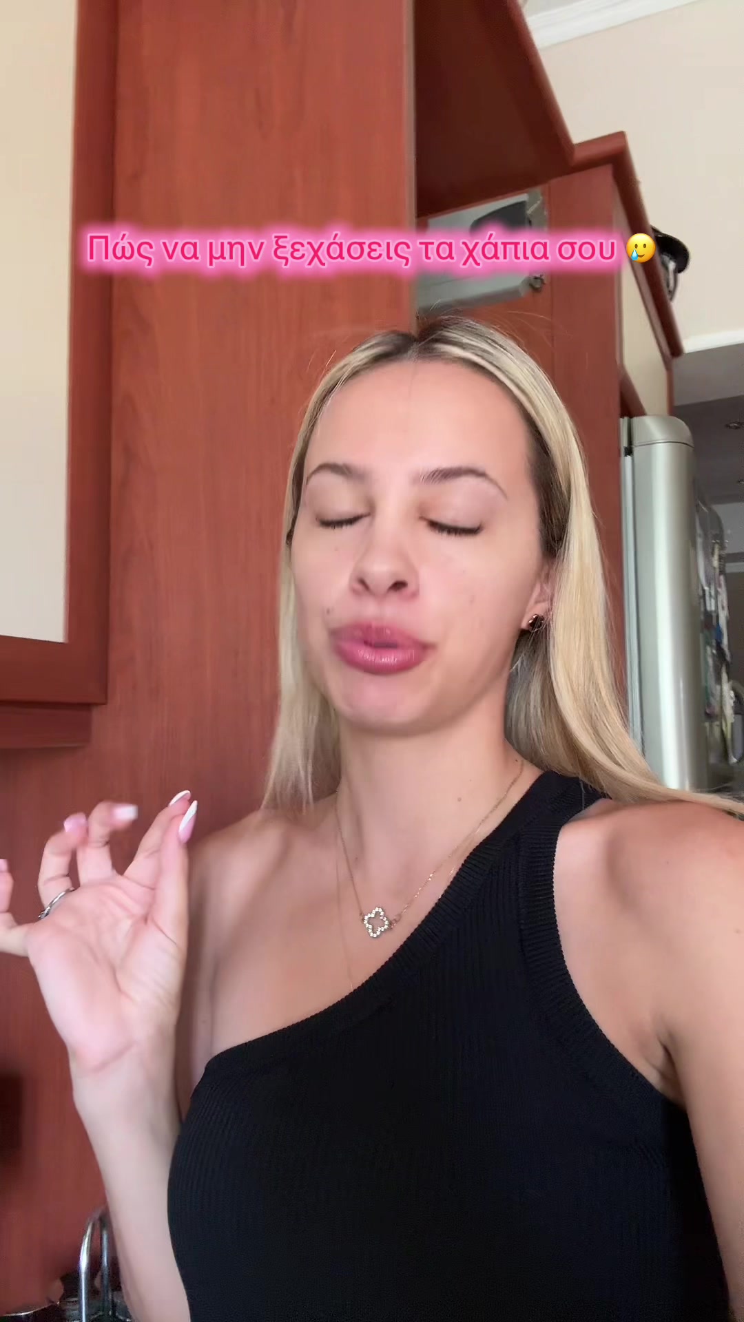 @feulaa🍒