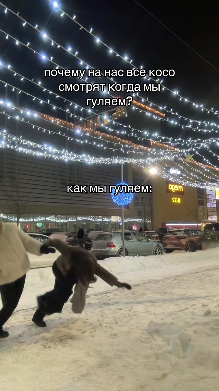@otbivnushki