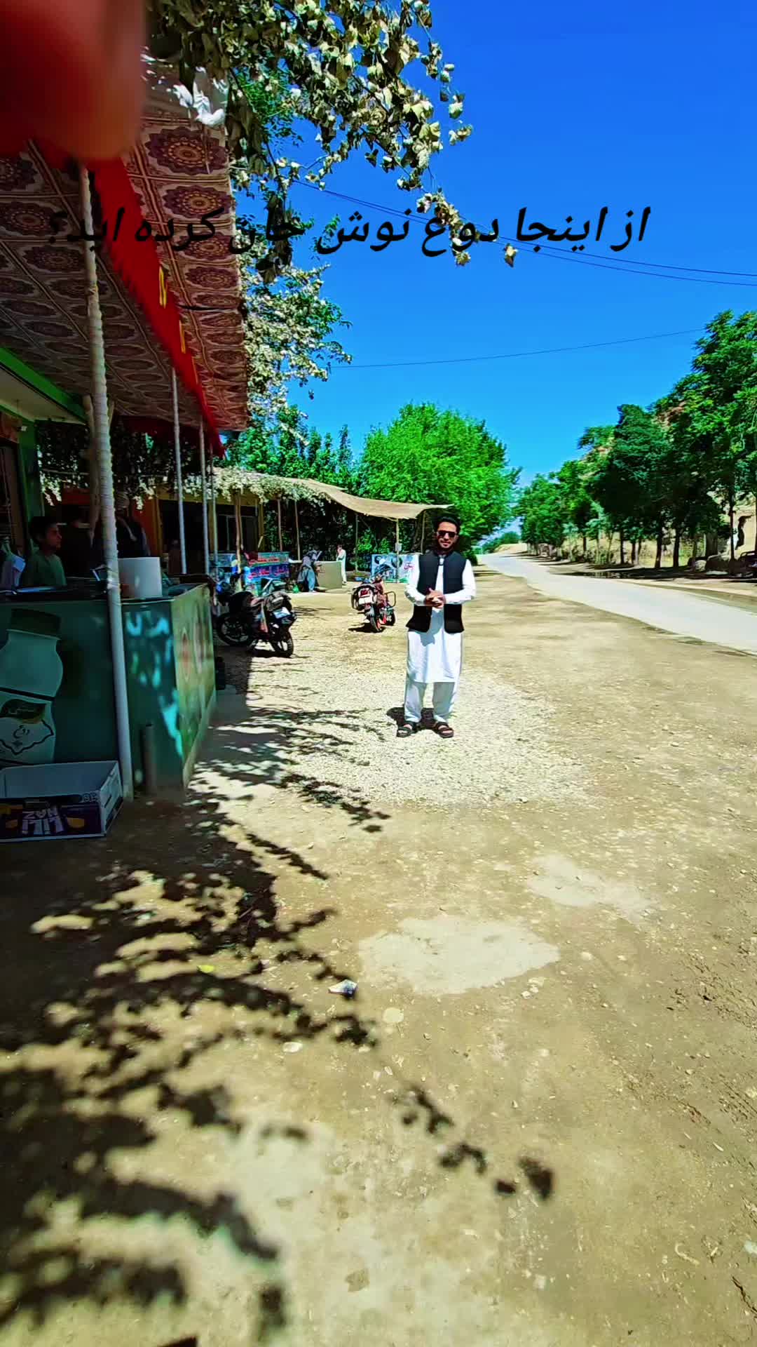 @hayatullah Ishaqzai