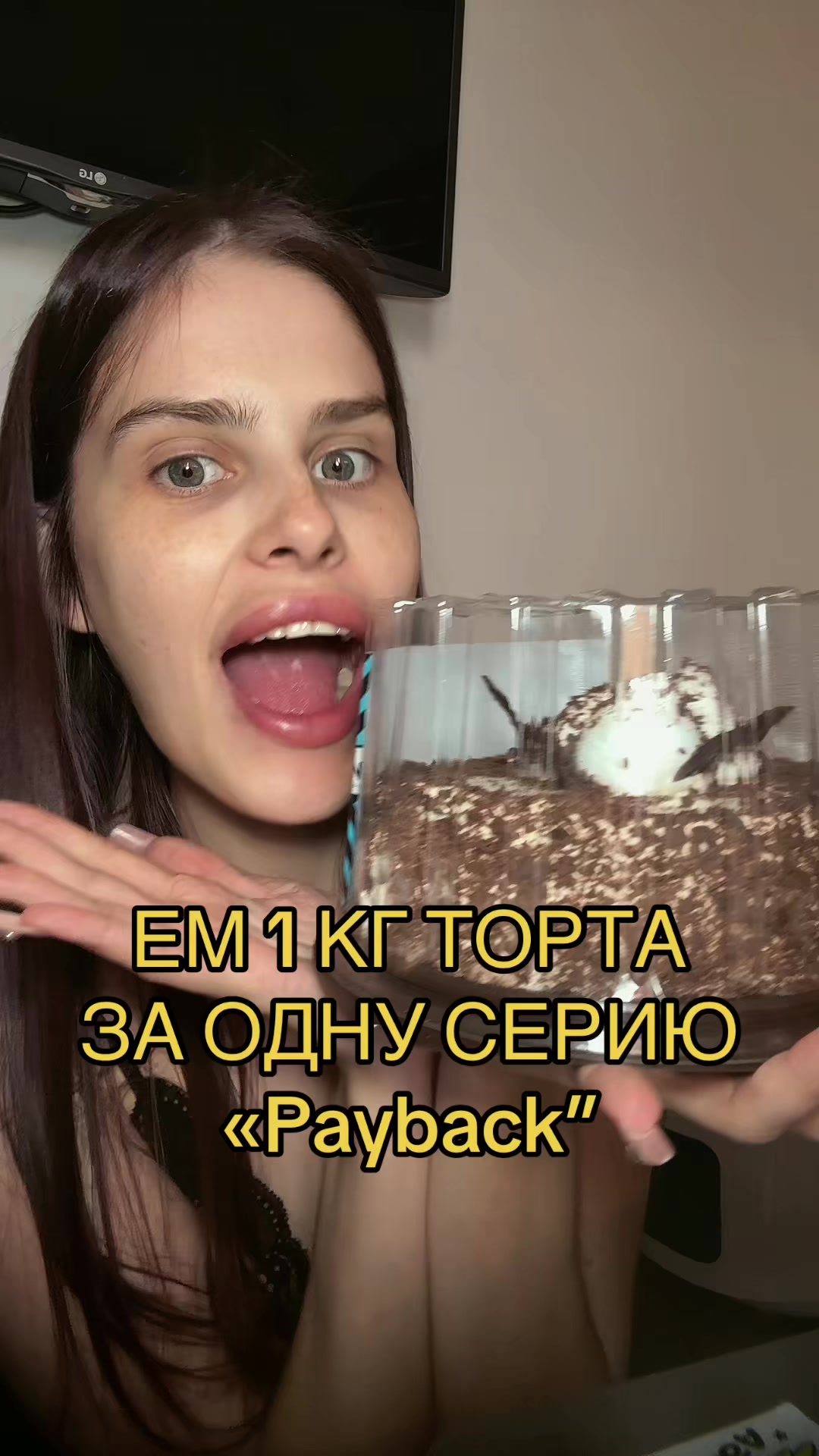 @Verosik