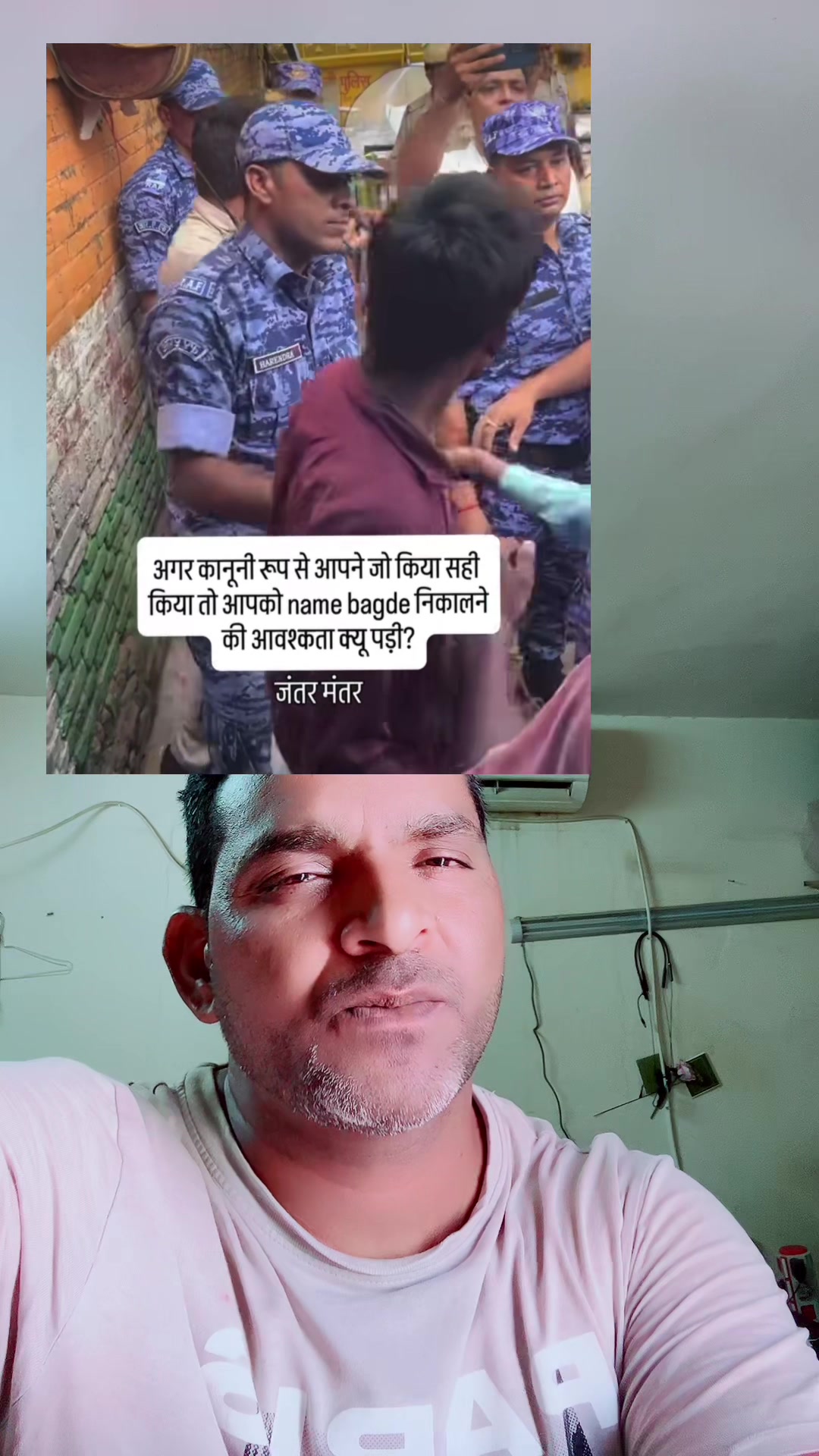 @Dard e dil