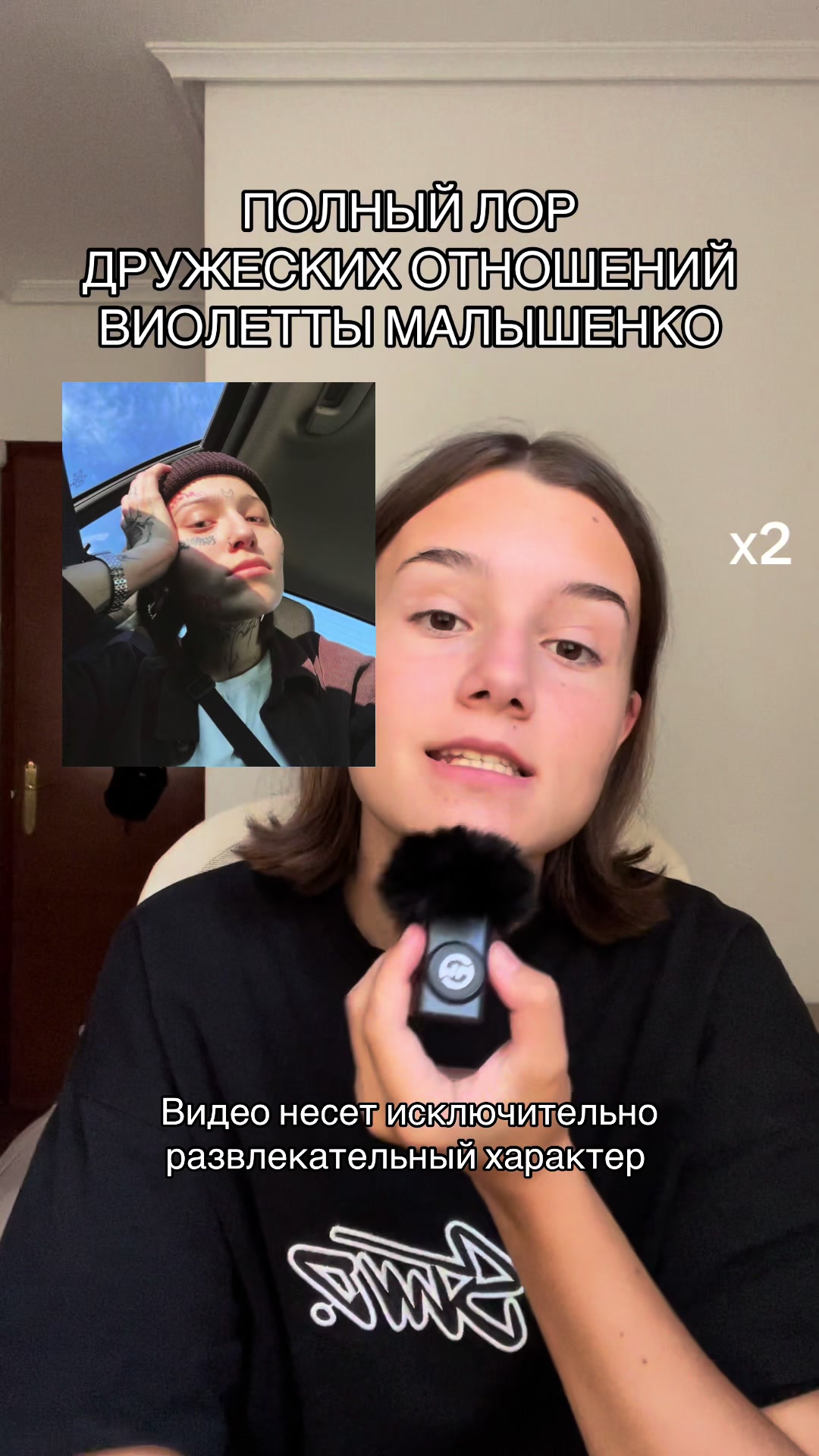 @тгк:taiminnn