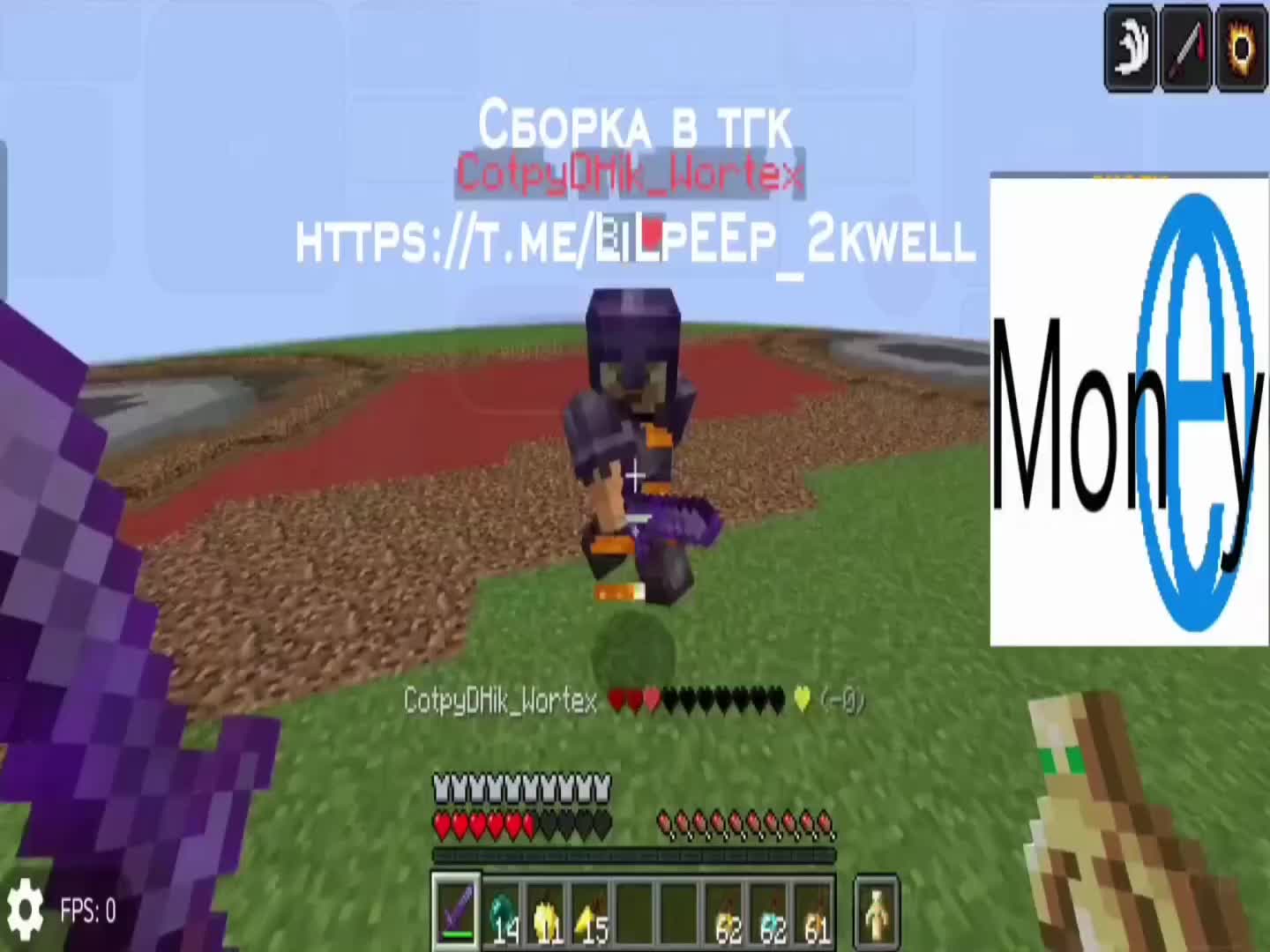 @LILpEEp_foldcraft(pojav)