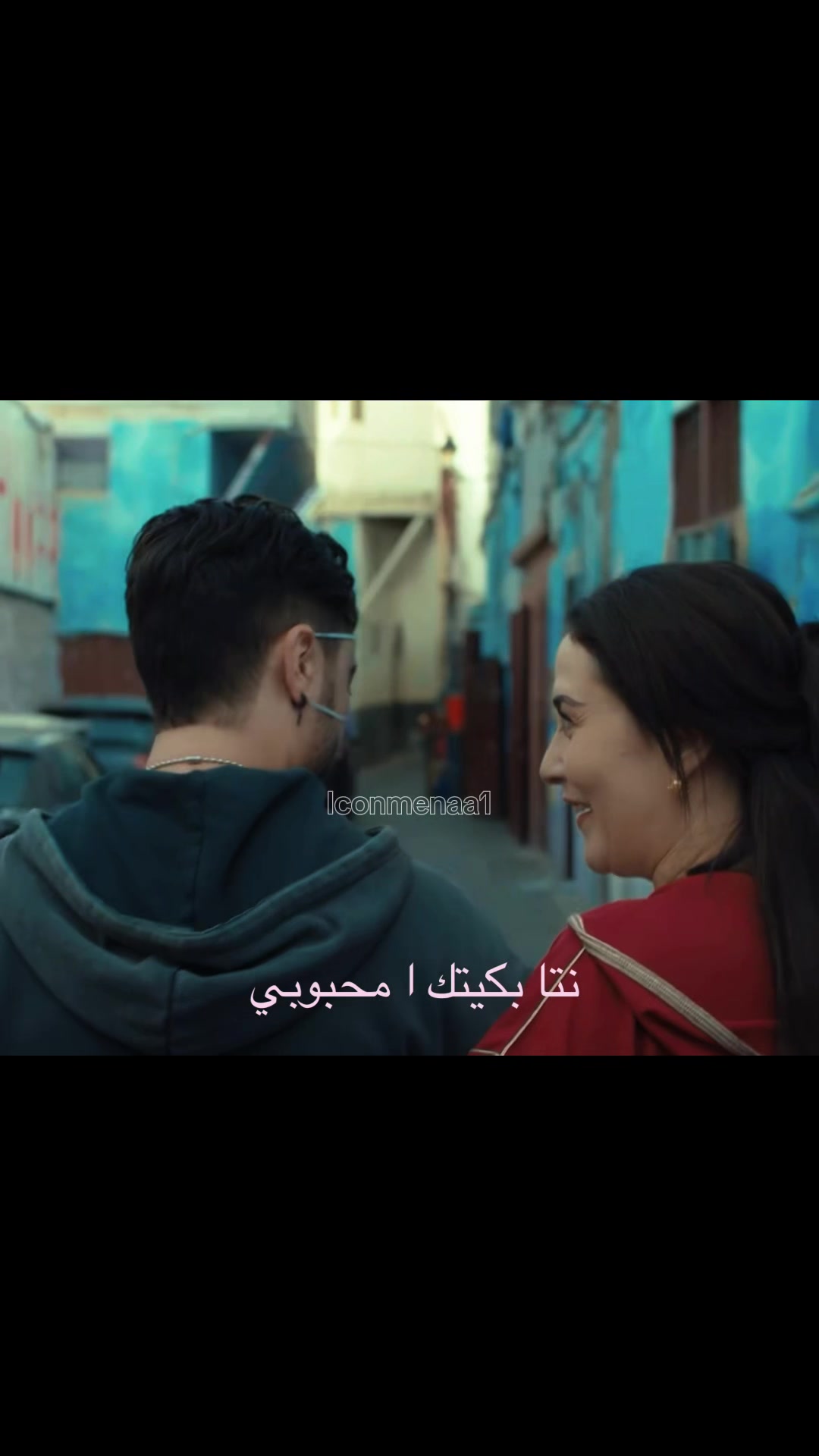 @ICONICMENA