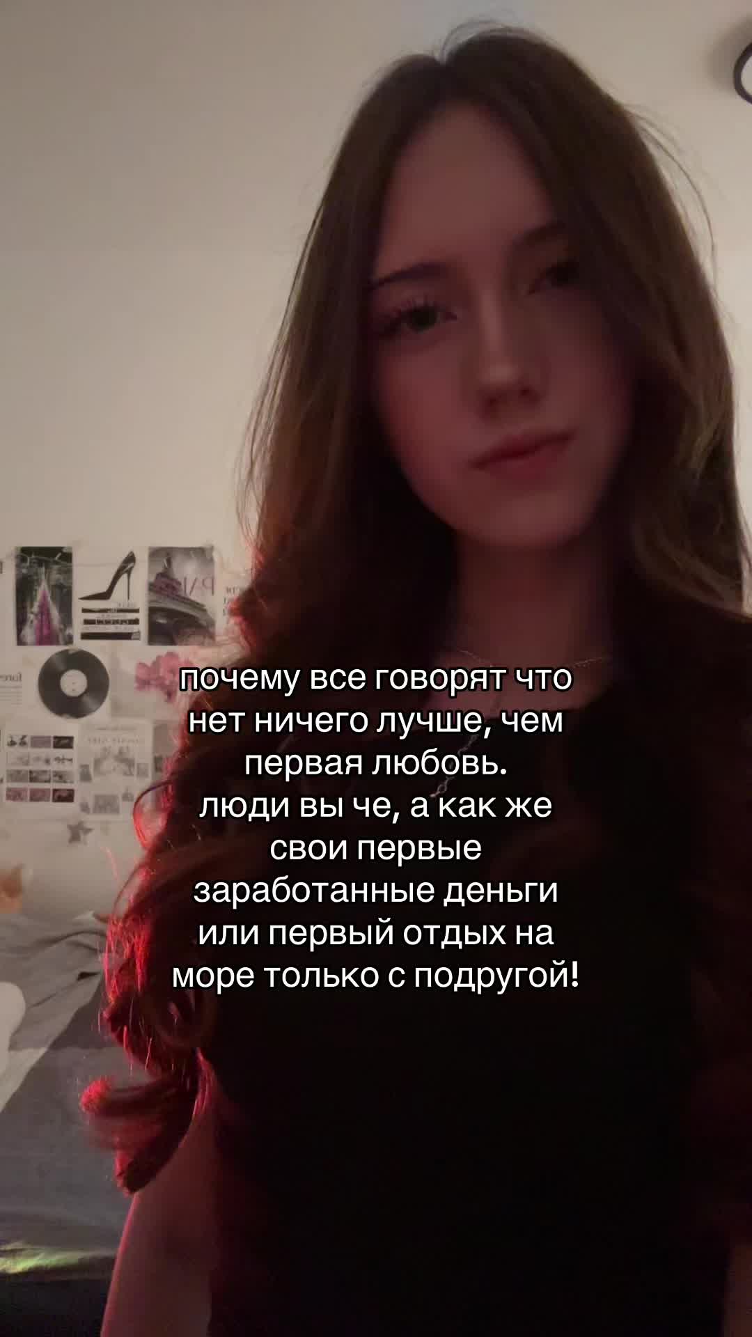 @mashusik😛