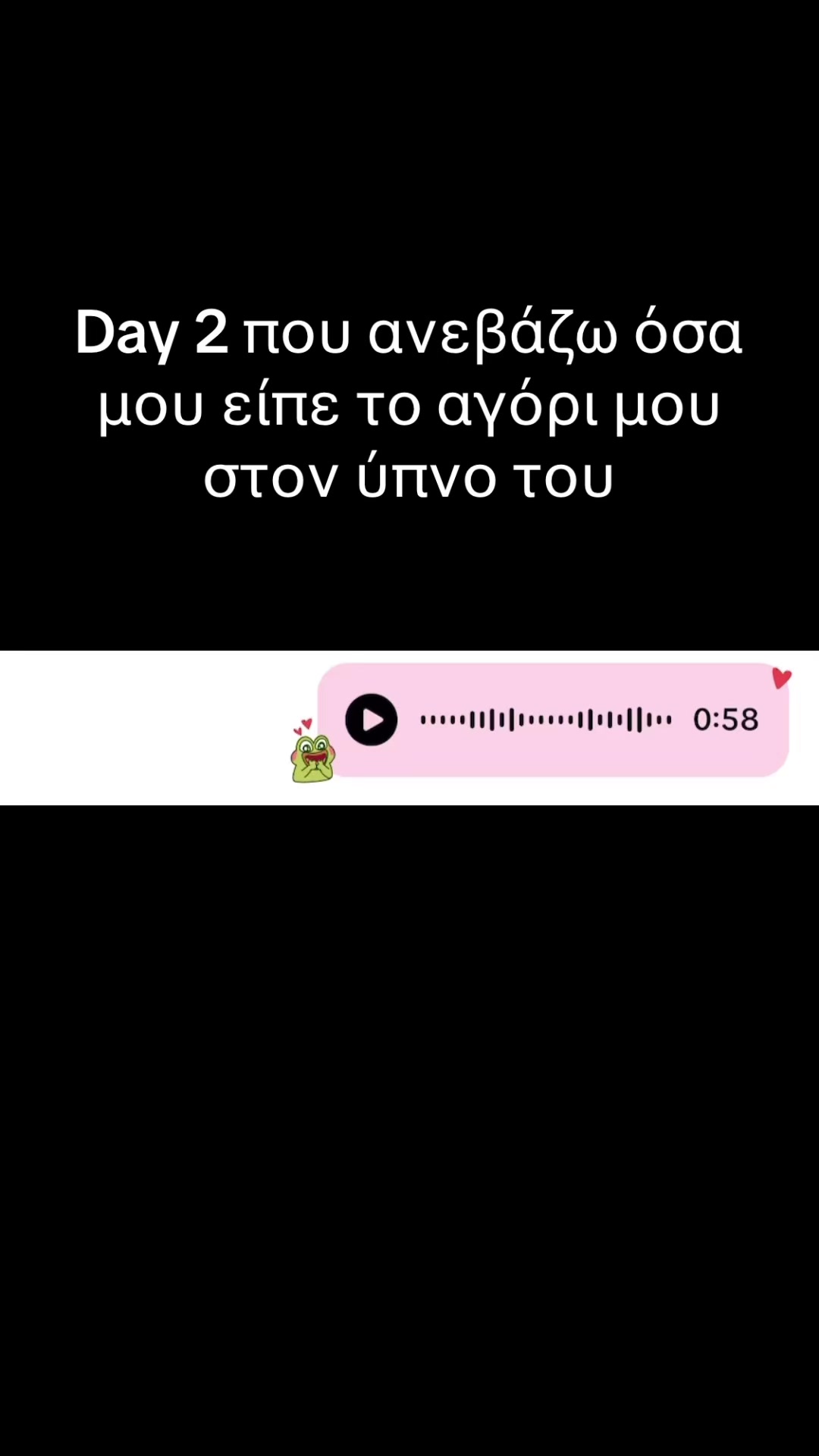@'&Nu;&tau;&epsilon;&nu;ί&sigma;&alpha; &Alpha;&rho;&epsilon;&tau;ή'
