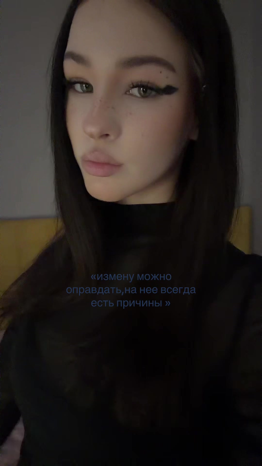 @Toryy339
