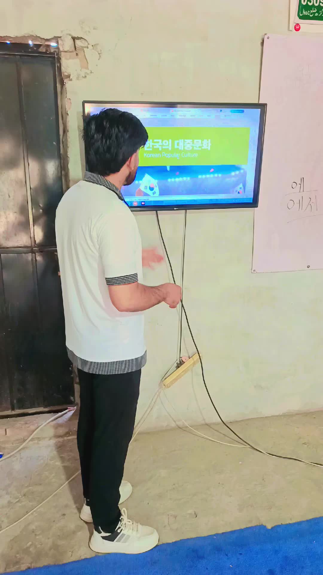 @Hafiz Korean language academy