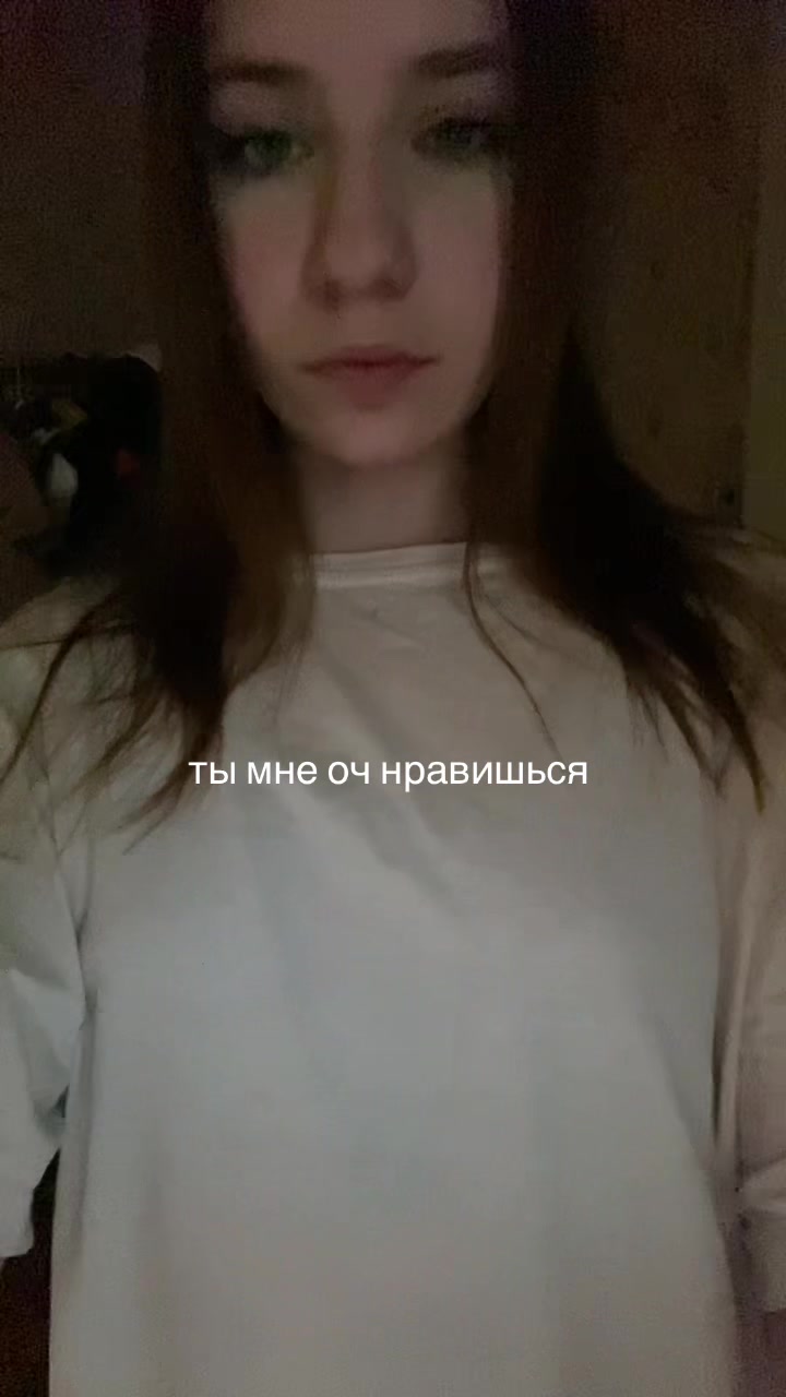 @триггерша 🦢
