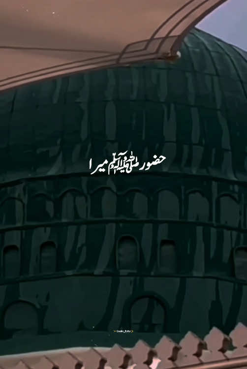 @🌸 LUQMAN EDITS ✍️
