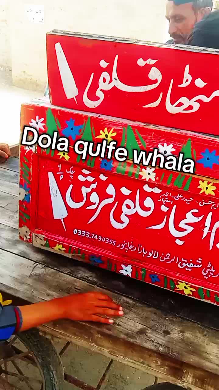 @chjaved16 Rehman king